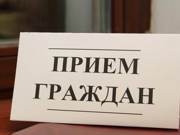 9 сентября 2026 года в 10.00 в администрации Куньевского сельсовета будет вести прием населения прокурор Горшеченского района.